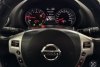 Nissan Qashqai  2013.  14