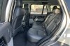 Land Rover Range Rover Vogue HSE 2018.  10