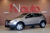 Nissan  Qashqai  2012 821708