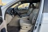 Mercedes M-Class ML350 2015.  10