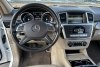 Mercedes M-Class ML350 2015.  12