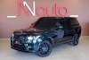 Land Rover  Range Rover  2014 821734