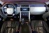 Land Rover Range Rover  2014.  5