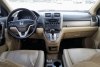 Honda CR-V 44. 2008.  8