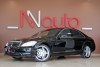 Mercedes  S-Class  2013 821773