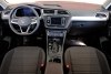 Volkswagen Tiguan Allspace 2023. Фото 7