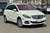 Mercedes B-Class  2015. Фото 7