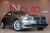 BMW 5 Series 520d 2017. Фото 4