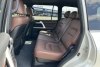 Toyota Land Cruiser Executive 2020. Фото 11