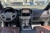 Toyota Land Cruiser Executive 2020. Фото 12
