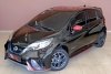 Nissan Note Nismo 2018. Фото 2