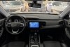 Chery Tiggo 4  2021. Фото 10