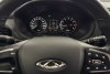 Chery Tiggo 4  2021. Фото 13