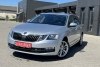 Skoda Octavia  2018. Фото 6