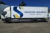 DAF LF  2013. Фото 3