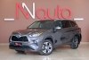 Toyota Highlander 2023