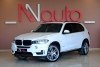 BMW X5 2016