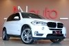 BMW X5 PHEV 2016. Фото 4