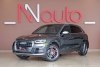 Audi SQ5 2019