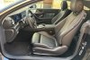Mercedes E-Class Coupe MHEV 2022. Фото 10