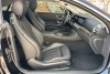 Mercedes E-Class Coupe MHEV 2022. Фото 11