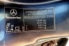 Mercedes C-Class 200 1999. Фото 7