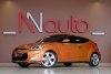 Hyundai Veloster 2016