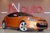 Hyundai Veloster  2016. Фото 4