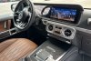 Mercedes G-Class G63 AMG 2024. Фото 8
