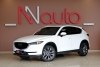 Mazda CX-5 2021