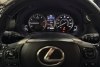 Lexus NX  2016. Фото 13