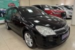 Opel Astra  2007 в Кропивницьку