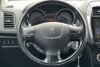 Peugeot 4008  2012. ���� 10