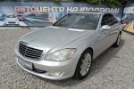 Mercedes S-Class  2008 в Києві
