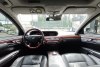Mercedes S-Class  2008. Фото 11