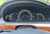 Mercedes S-Class  2008.  13