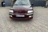 Mitsubishi Space Wagon  1999. Фото 3