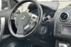 Nissan Qashqai  2010. Фото 10