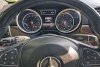 Mercedes GLE-Class 350 4MATIC 2016. Фото 11