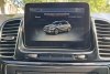Mercedes GLE-Class 350 4MATIC 2016. Фото 12