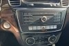 Mercedes GLE-Class 350 4MATIC 2016. Фото 13