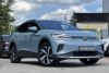 Volkswagen ID.4 2023
