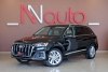 Audi  Q7 