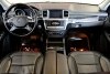 Mercedes M-Class ML350 2014. Фото 7