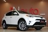 Toyota RAV4  2017. Фото 4