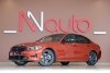 BMW 3 Series 2021