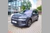 Volkswagen Tiguan Elegance 2025. Фото 2