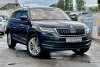 Skoda Kodiaq  2018. Фото 5