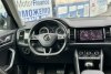 Skoda Kodiaq  2018. Фото 10