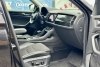Skoda Kodiaq  2018. Фото 12